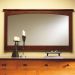 Arched Mirror - Standard Plan (Shipped to You)