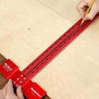 Precision Woodworking T-Square